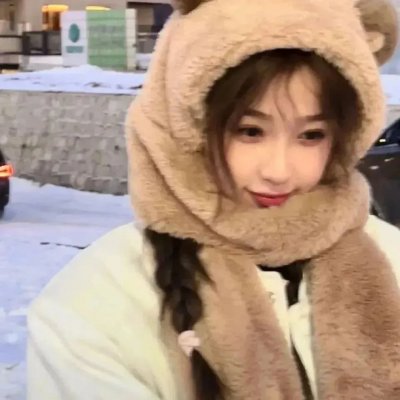 情深几许