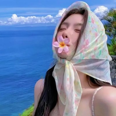 彩虹